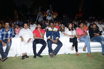 Karthikeya Audio Launch